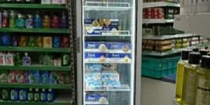 Four Door Visi Cooler