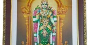 Religious Photo Frame