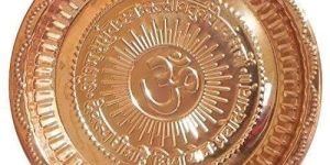 Pooja Copper Plate