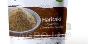 100gm Haritaki Powder