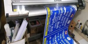 Reflective Vinyl Printing Services