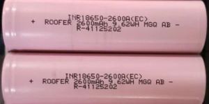 roofer 18650 2600 mah prismatic lithium-ion battery