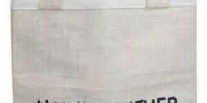 PROMOTIONAL JUCO BAG