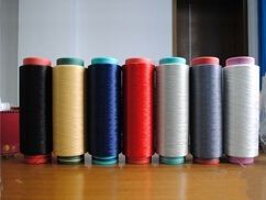 Polyester Drawn Textured Yarn (Polyester DTY)