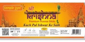 TempleJyot Shree Krishna Premium Incense Stick 250gm Roll Pack