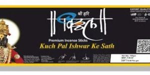 TempleJyot Shri Hari Vitthal Premium Incense Stick