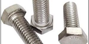 Hex Head Bolt/screw(Metric)