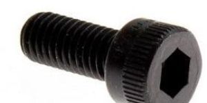 Low Head Cap Screws