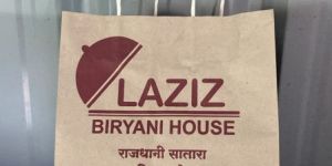 Printed Kraft Paper Bag