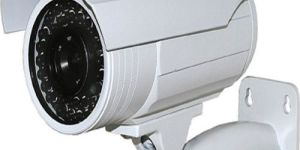 CCTV White Camera