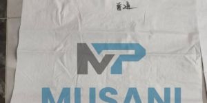 PP WOVEN SACK LAMINATED BAG