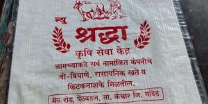 Printed PP Woven W Cut Bags