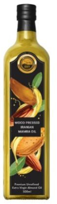 GGT Irani Mamra Almond Oil [Wood Pressed Oil]
