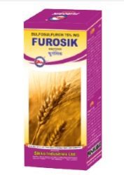 SULFOSULFURON 75% WG Agricultural Herbicides