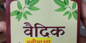 ASHAPURI DHOOP