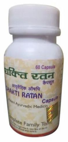 Shakti Ratan Capsules