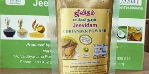 Coriander Powder