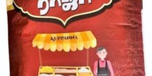 25kg Market Raja Rajabogam Ponni Rice