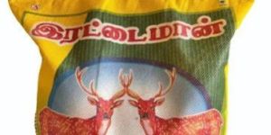 5kg Irattai Maan Nei Kitchadi Ponni Rice