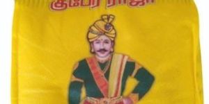 5kg Iyargai Ponni Rice