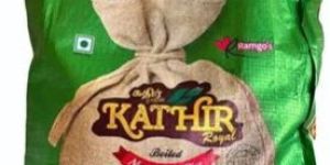 5kg Kathir Royal Rajabogam Boiled Ponni Rice