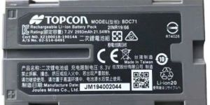 Topcon Battery-BDC71