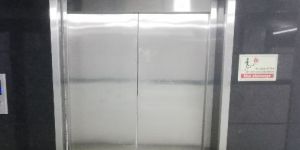 Goods Cum Passenger Lift