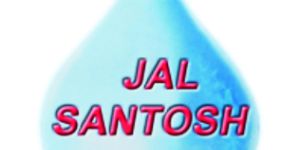 domestic rain water harvesting