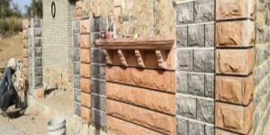 Stone Wall Panel