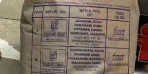 Spray Dried Skimmed Milk Powder