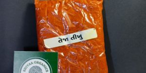 Teja Chilli Powder