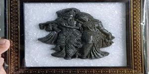 Radha Krishna Photo Frame