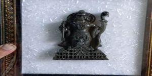 Shree RAM Photo Frame