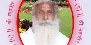 Pure Ayurvedic Medicines