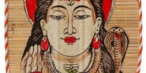 Bamboo Hand Crafted Modern Interior Wall Hangings