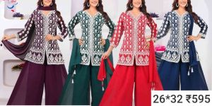 Ladies Modern Palazzo Suits