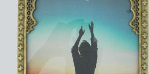 TI 832 Iron Glass Mosaic Photo Frames