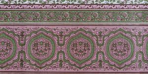 Textile Printing Service