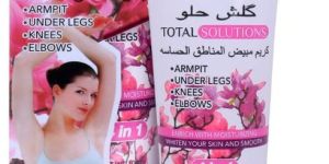 Yc So White Total Solutions 4 In 1 Whitening Cream