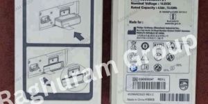 Philips Dfm100 Defibrillator Battery