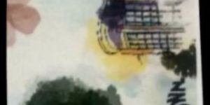 Scenery Design Magnetic Bookmark