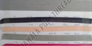 Narrow Woven Tape