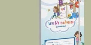 Book Printing Service