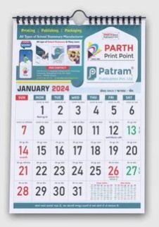 Spiral Wall Calendar Printing Service