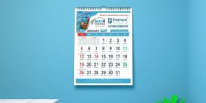 Wiro Wall Calendar