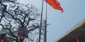 Flag High Mast Pole
