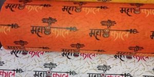 Mahakal Printed Fabric