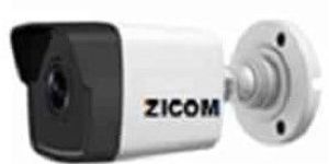 3.6MM Bullet IP Camera (2 Mp)