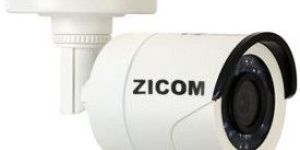 6mm Bullet Camera (2 Mp)