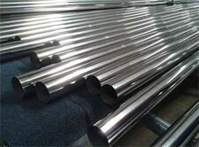 Stainless Steel Pipe